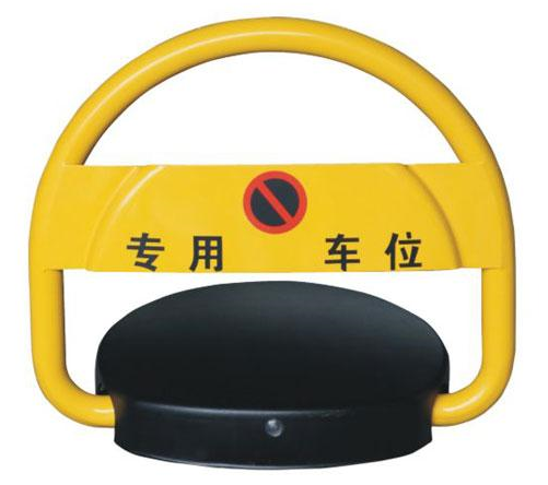 遙控車位鎖--鄭州交通設施批發(fā)廠家|河南卓融實