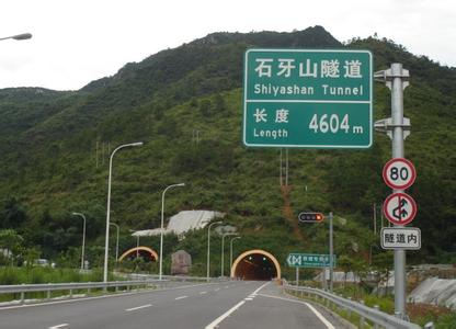 合作|鄭州交通標(biāo)牌生產(chǎn)廠家--河南卓融實(shí)業(yè)有限